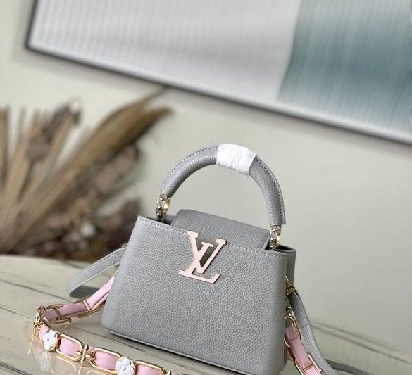 LV Replica Bags Hatucines M23280 21x14x8cm