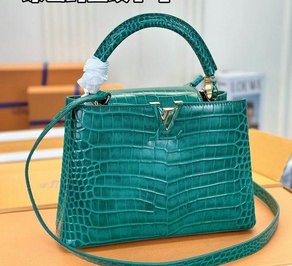 LV Replica Bags Hatucines M48865 27x18x9cm