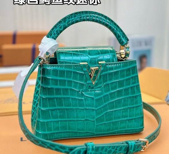 LV Replica Bags Hatucines M48865 21x14x8cm