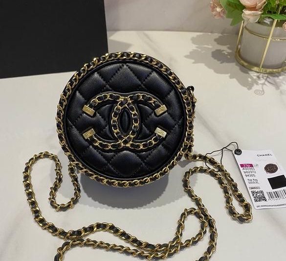 Chanel Replica Bags AS0365 12X12X4.5cm  BL