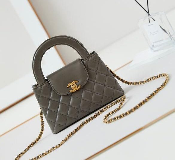 Chanel Replica Bags AS4416 13X19X7cm BL 3