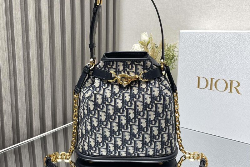 Dior Replica Bags 0932 24X10X24.5cm