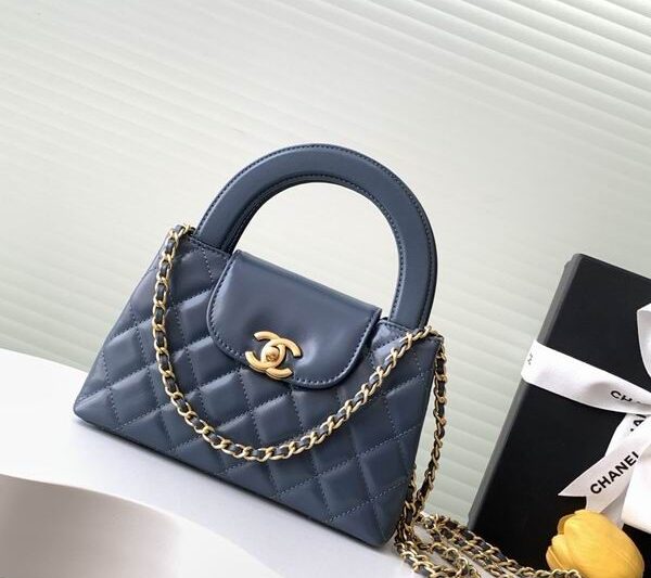 Replica Chanel Bags AS4416 13x19x7cm XZ 10