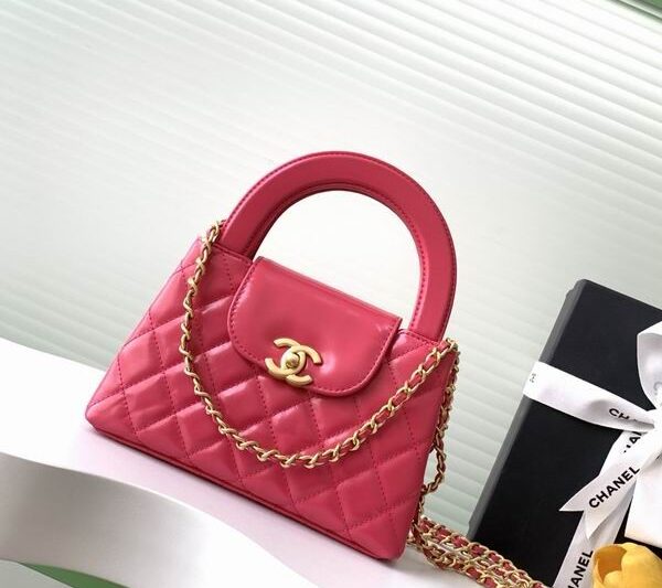 Replica Chanel Bags AS4416 13x19x7cm XZ 9