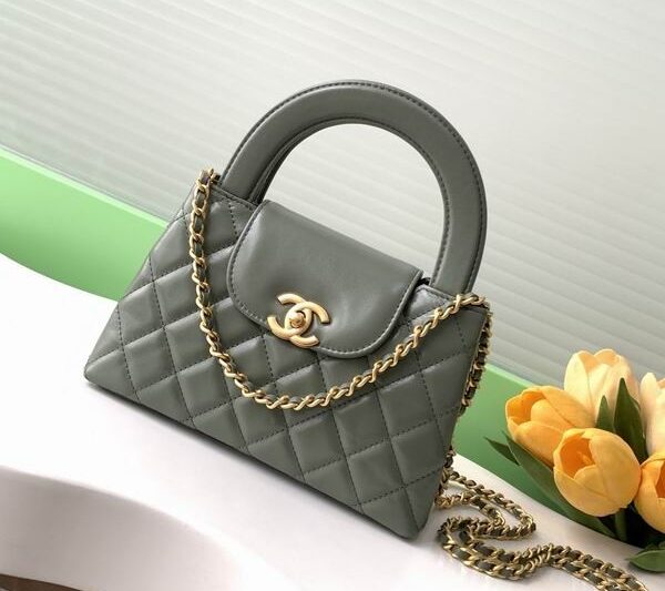 Replica Chanel Bags AS4416 13x19x7cm XZ 1