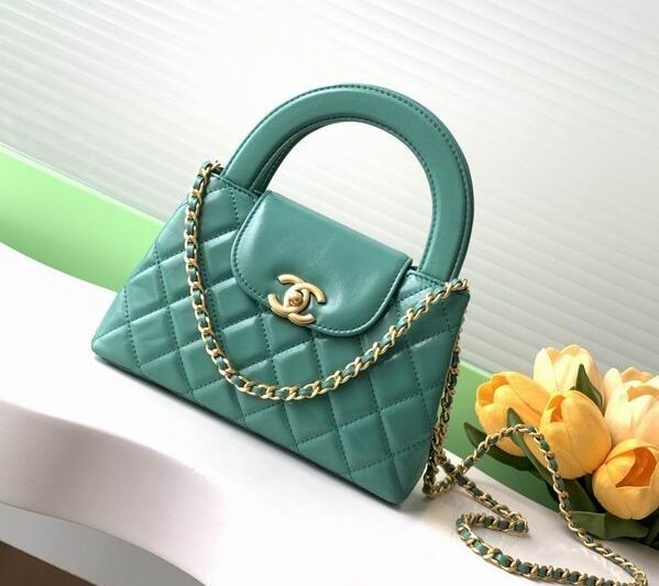 Replica Chanel Bags AS4416 13x19x7cm XZ