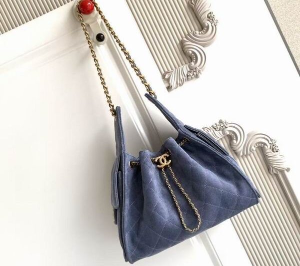Replica Chanel Bags AS5293 30x26x14cm XZ8