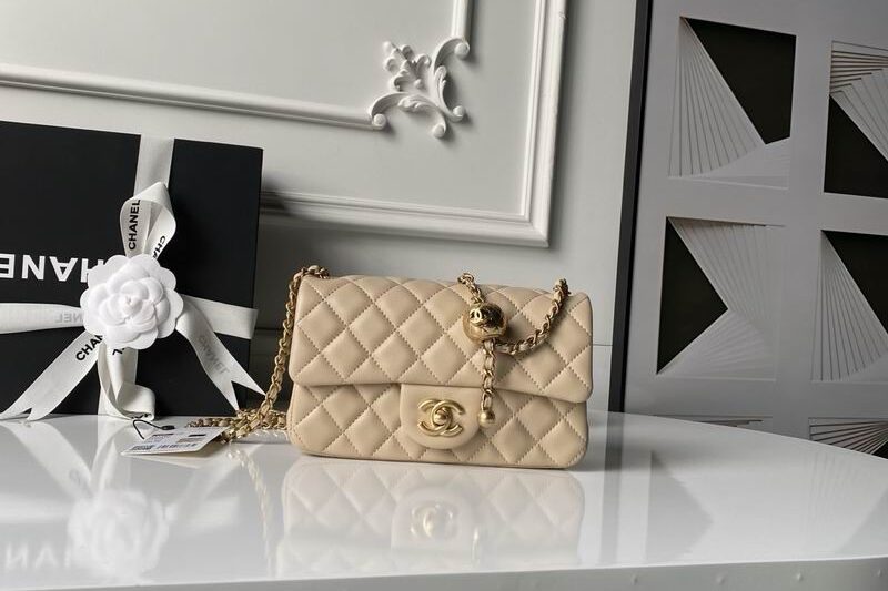 Replica Chanel Bags AS1787 mini 20cm XZ2