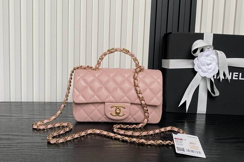 Replica Chanel Bags AS5701 12×19.5×6.5cm XZ