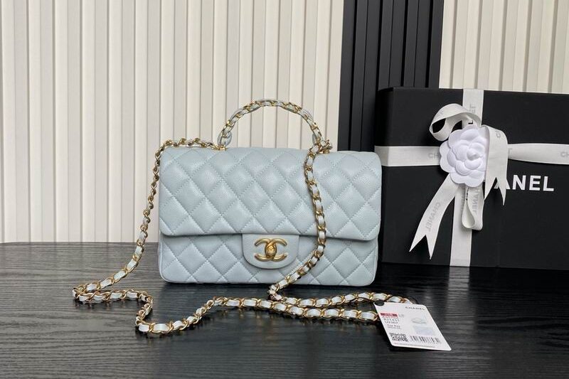 Replica Chanel Bags AS5702 13.5×22.5x6cm XZ