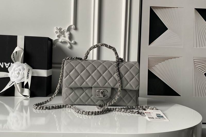 Replica Chanel Bags AS5702 13.5×22.5x6cm XZ1