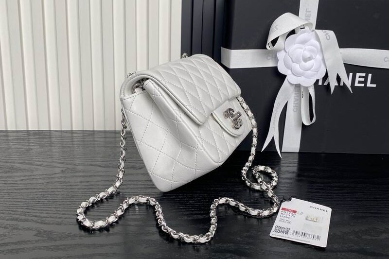 Replica Chanel Bags AS5758 13x18x7cm XZ7