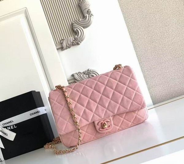Replica Chanel Bags AS5987 18x26x7cm XZ1