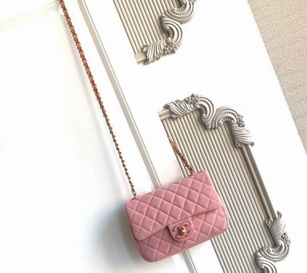 Replica Chanel Bags AS5989 14x20x6cm XZ1
