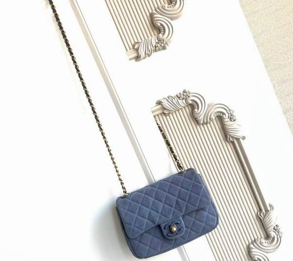 Replica Chanel Bags AS5989 14x20x6cm XZ4