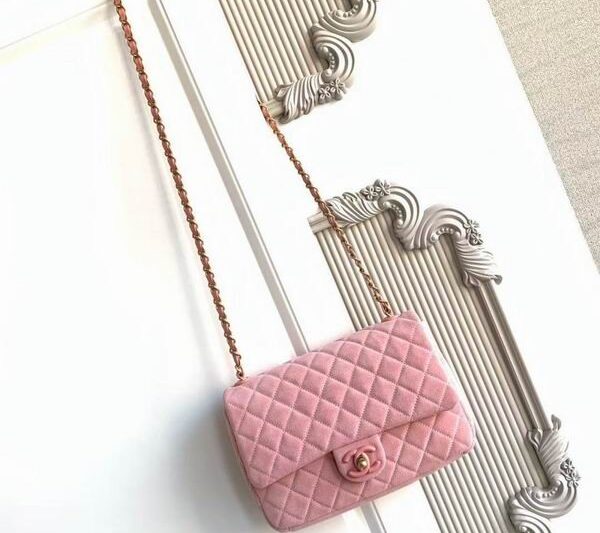 Replica Chanel Bags AS5991 17x24x7cm XZ1