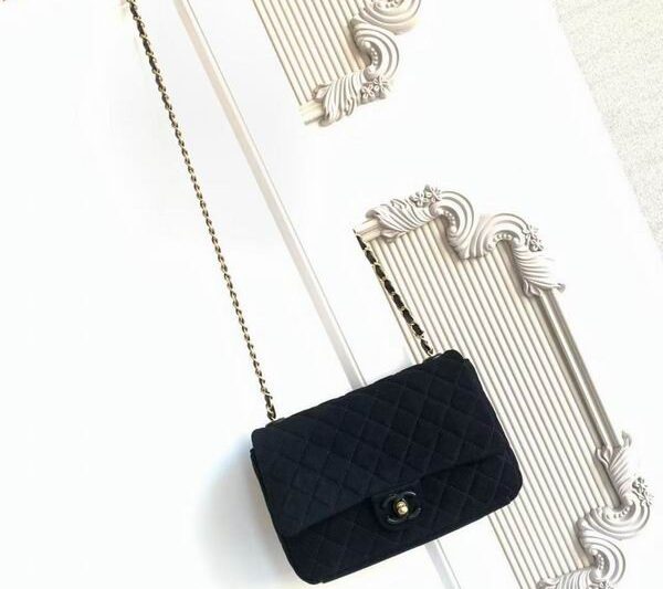 Replica Chanel Bags AS5991 17x24x7cm XZ6