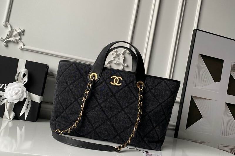 Replica Chanel Bags AS6007 25.5x44x12.5cm XZ