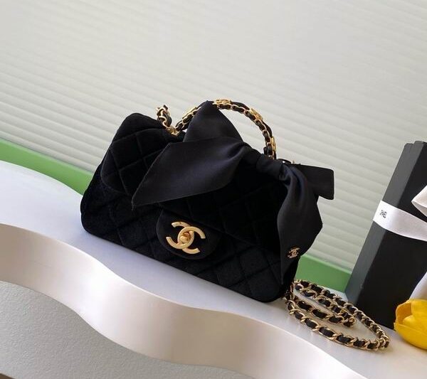 Replica Chanel Bags AS5875 13x20x6cm XZ