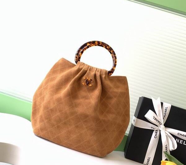 Replica Chanel Bags AS6010 26x32x14cm XZ2