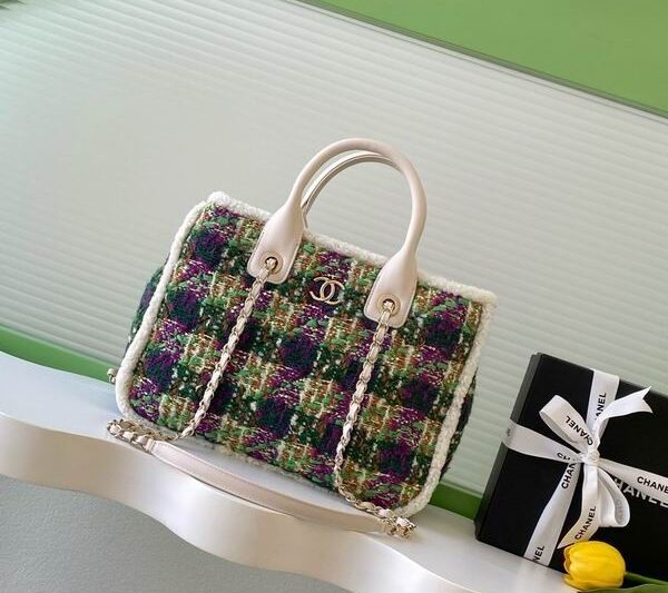 Replica Chanel Bags AS5688 24×33.5x11cm XZ1