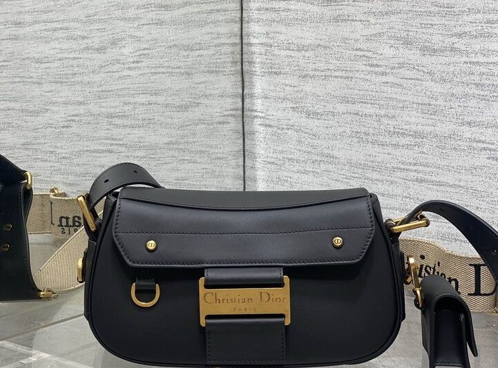 Replica Dior Bags Dior street chic 6602 24x5x12.5cm yz3