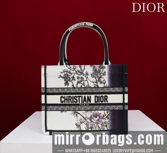 Replica Dior Bags Dior tote 1265 26x22x8cm yz